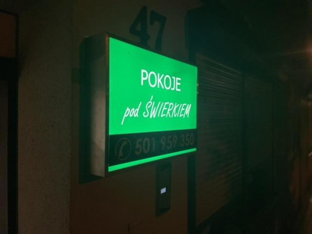 Pokoje Pod Swierkiem Swarzędz Εξωτερικό φωτογραφία